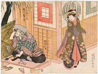 Näyttelijät segawa kikunojo v ja ichikawa danjuro vii näytelmässä imose no en risho kumi-ito (miehen ja vaimon kohtalon punos), 1817, by Utagawa Kunisada