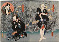 Näyttelijät ichikawa danjuro viii ja onoe baiko näytelmässä genyadana, 1854, by Utagawa Kunisada