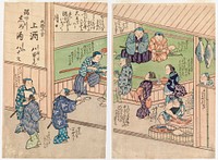 Edo-ajan elämää pienessä kapakassa. fuzoku-ga, 1850 - 1870, Tekijä Ei Tiedossa