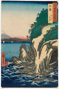 Entrance to a cave, enoshima island, 1856, by Utagawa Hiroshige