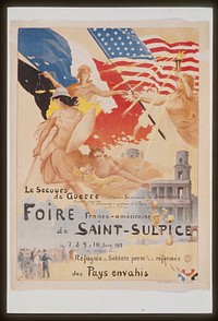 Foire France-Américaine de Saint-Sulpice. Le Secours de Guerre