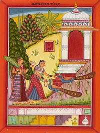 Kamod Ragini