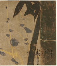 Plum and bamboo, Honami Koetsu