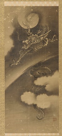 Dragon and Clouds