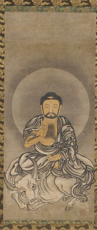 Sakya (Shaka)