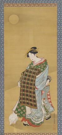 A Courtesan and her attendant, Utagawa Toyoharu