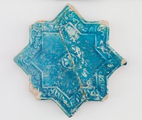 Tile