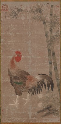 A Cock and Bamboos