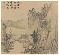 Landscape, Tao Cheng