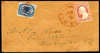 1c USPO Despatch carrier stamp on cover