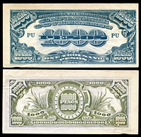 Japanese Government (Philippines)-1000 Pesos (1945)The Japanese government-issued Philippine peso, part of the Japanese invasion money of World War II, was issued between 1942 and 1945 by the occupying Japanese government.