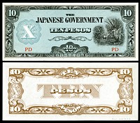 Japanese Government (Philippines)-10 Pesos (1942)The Japanese government-issued Philippine peso, part of the Japanese invasion money of World War II, was issued between 1942 and 1945 by the occupying Japanese government.