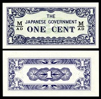 Malaya-Japanese Occupation-One Cent ND (1942)The Japanese government-issued dollar in Malaya and Borneo, part of the Japanese invasion money of World War II, was issued between 1942 and 1945 by the occupying Japanese government.