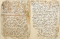 Seventh-century Quran manuscript held by the University of Birmingham. Folio 2 recto (left) and folio 1 verso (right). Folio 2 (left) from the end of Chapter 19 to the beginning of Chapter 20. Folio 1 (right) from chapter 18 verse 23 to verse 31