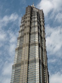 View at the Jin Mao Tower in Shanghai