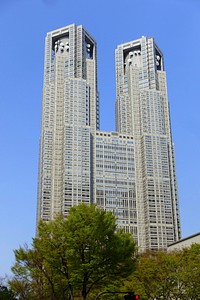 Tokyo Metropolitan Government Building No.1 - Shinjuku, Tokyo, Japan.