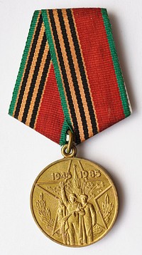 Medal 40th anniversary of victory in The Great Patriotic War, avers