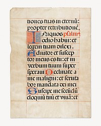 Leaf from an Antiphonary. Original from the Minneapolis Institute of Art.