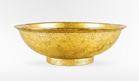 Divination Bowl with Design of Zodiac Signs and Arabic Inscriptions (16th century) metalwork. Original public domain image from the Saint Louis Art Museum. Digitally enhanced by rawpixel.