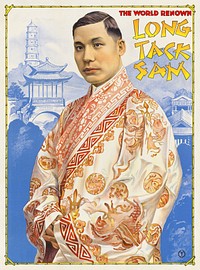 Long Tack Sam (1919) poster by Adolph Friedlander. Original public domain image. Digitally enhanced by rawpixel.