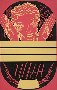 WPA poster design on blue background showing the head and hands of a woman holding flowers and wheat above a blank banner (1936-1941) poster by Federal Art Project. Original public domain image from the Library of Congress. Digitally enhanced by rawpixel.