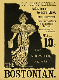 The Bostonian. Our coast defence. May. 10c.  (1896) vintage poster by Arthur Garfield Learned. Original public domain image from the Library of Congress. Digitally enhanced by rawpixel.