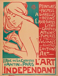 Emile Berchmans. "Independent art, art editions" lithography (1890-1900). Original public domain image from the Carnavalet Museum. Digitally enhanced by rawpixel.