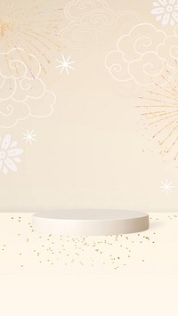 Chinese product backdrop mobile wallpaper, 3D beige aesthetic design