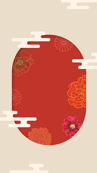 Oriental flowers frame mobile wallpaper, beige Chinese background