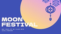 Moon festival blog banner, Chinese lantern illustration