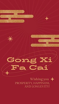 Gong Xi Fa Cai Instagram story, Chinese New Year greeting