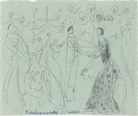Call for a dance by Ladislav Mednyánszky