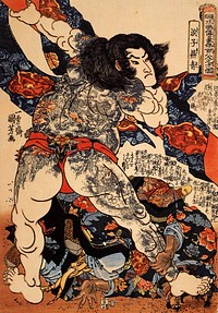 Wrestling (1861) by Utagawa Kuniyoshi.