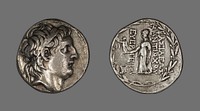 Tetradrachm (Coin) Portraying King Antiochus VII Euergetes Sidetes by Ancient Greek