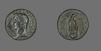 As (Coin) Portraying Emperor Augustus by Ancient Roman