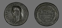 Sestertius (Coin) Portraying Germanicus by Ancient Roman