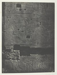 Muraille Occidentale, Grand Temple d'Isis à Philoe; Nubie by Maxime Du Camp