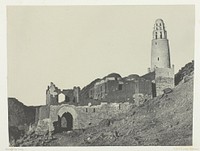 Mosquée de Bellal au Village de Bab; Nubie by Maxime Du Camp