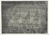 Grand Temple de Dendérah (Teutyres), Sculptures de la Façade Postérieure; Haute-Egypte by Maxime Du Camp