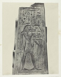 Palais de Karnak, Pilier Devant le Sanctuaire de Granit; Thèbes by Maxime Du Camp