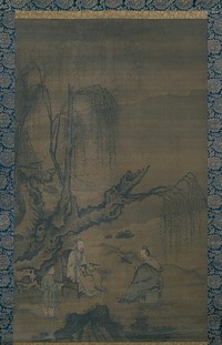 Two Scholar-Musicians in a Landscape