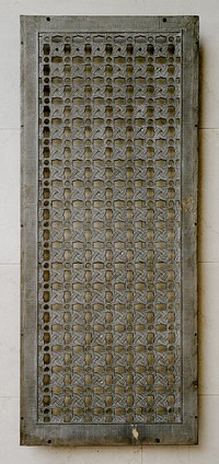 Rookery Building, 209 South La Salle Street, Chicago, Illinois: Grille from Interior Central Court by Burnham and Root (Architect)
