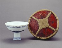 Stem Bowl with Tibetan Inscription