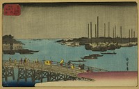 Fishing Boats near Eitai Bridge in Tsukuda Bay (Eitaibashi Tsukuda oki isaribune), from the series "Famous Places in the Eastern Capital (Toto meisho)" by Utagawa Hiroshige