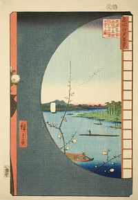 View from Massaki of Suijin Shrine, Uchigawa Inlet, and Sekiya (Massaki hen yori Suijin no mori Uchigawa Sekiya no sato o miru zu), from the series "One Hundred Famous Views of Edo (Meisho Edo hyakkei)" by Utagawa Hiroshige