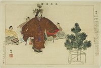 Hagoromo, from the series "Pictures of No Performances (Nogaku Zue)" by Tsukioka Kôgyo