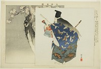 Tadanori, from the series "Pictures of No Performances (Nogaku Zue)" by Tsukioka Kôgyo
