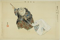Hashi Benkei, from the series "Pictures of No Performances (Nogaku Zue)" by Tsukioka Kôgyo
