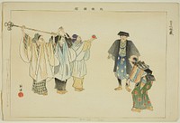 Rokujizo (Kyogen), from the series "Pictures of No Performances (Nogaku Zue)" by Tsukioka Kôgyo