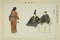 Senju, from the series "Pictures of No Performances (Nogaku Zue)" by Tsukioka Kôgyo